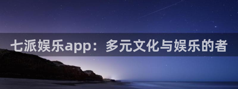 upload/20250701114914.jpg